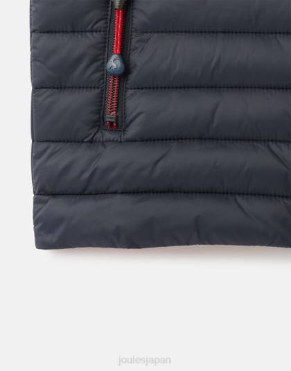 衣服 jp Joules 男の子たち クロフトン シャワープルーフ パッカブル ベスト 2-12 歳 海洋海軍 46RH359