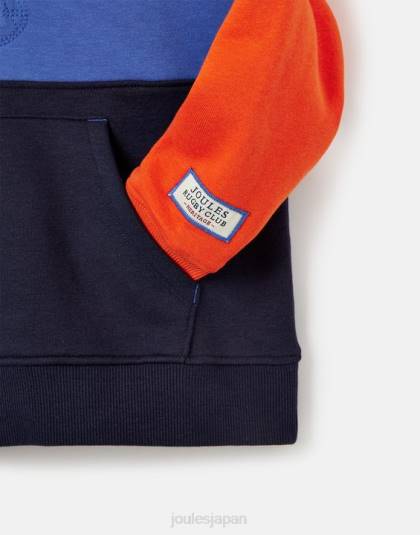 衣服 jp Joules 男の子たち ラグビー スウェットシャツを試す 2 ～ 12 歳 海軍 46RH363
