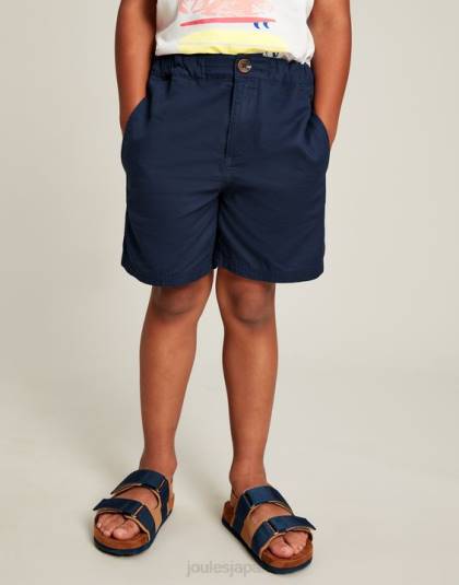 衣服 jp Joules 男の子たち ジェイク ショーツ 2～12 歳 フランス海軍 46RH371
