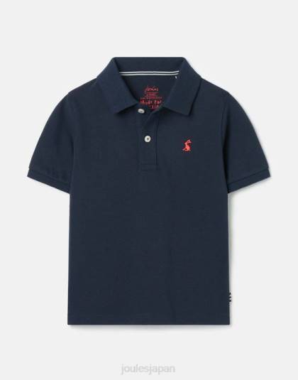 衣服 jp Joules 男の子たち ウッディ ポロシャツ 2～12歳 フランス海軍 46RH372