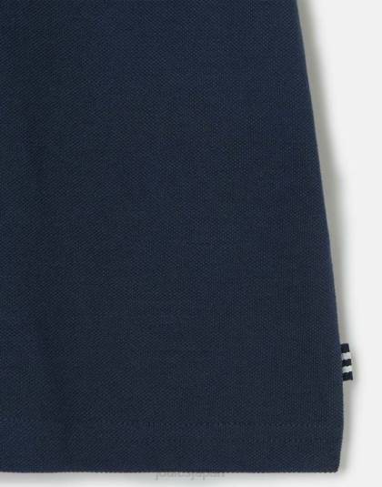 衣服 jp Joules 男の子たち ウッディ ポロシャツ 2～12歳 フランス海軍 46RH372