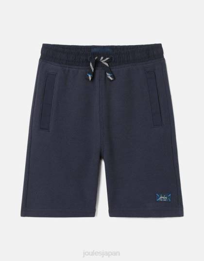 衣服 jp Joules 男の子たち ジェド ジャージ ジョグ ショート 2-12 歳 フランス海軍 46RH373