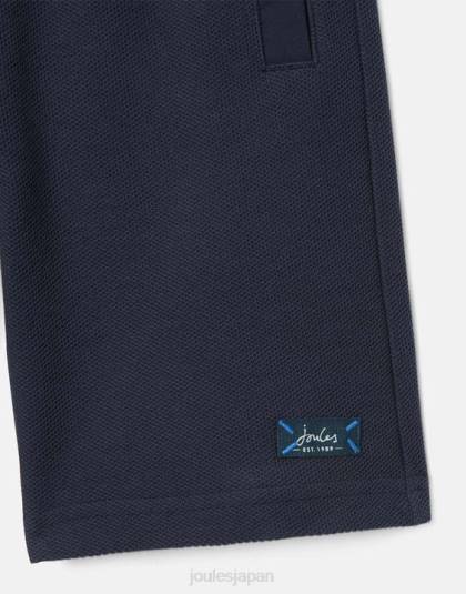 衣服 jp Joules 男の子たち ジェド ジャージ ジョグ ショート 2-12 歳 フランス海軍 46RH373