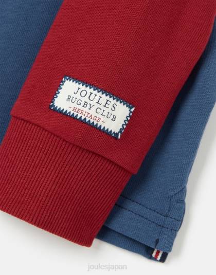 衣服 jp Joules 男の子たち ユニオンラグビーシャツ 2-12 歳 フランス海軍 46RH374