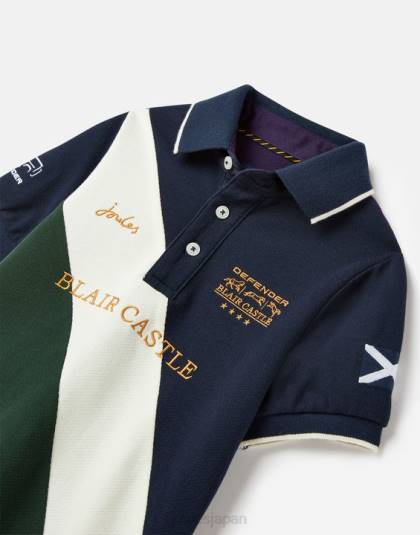 衣服 jp Joules 男の子たち ブレア ポロシャツ 2～12 歳 フランス海軍 46RH376