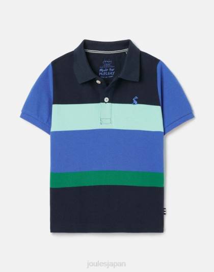 衣服 jp Joules 男の子たち フィルバート ストライプ ポロシャツ 2-12 歳 ブルーマルチストライプ 46RH385
