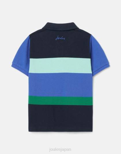 衣服 jp Joules 男の子たち フィルバート ストライプ ポロシャツ 2-12 歳 ブルーマルチストライプ 46RH385