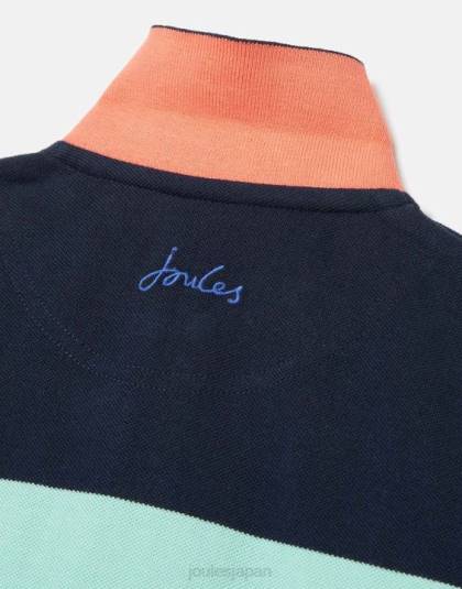 衣服 jp Joules 男の子たち フィルバート ストライプ ポロシャツ 2-12 歳 ブルーマルチストライプ 46RH385