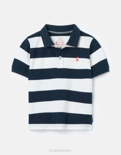 衣服 jp Joules 男の子たち フィルバート ストライプ ポロシャツ 2-12 歳 フレンチネイビーストライプ 46RH387