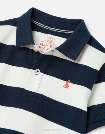 衣服 jp Joules 男の子たち フィルバート ストライプ ポロシャツ 2-12 歳 フレンチネイビーストライプ 46RH387