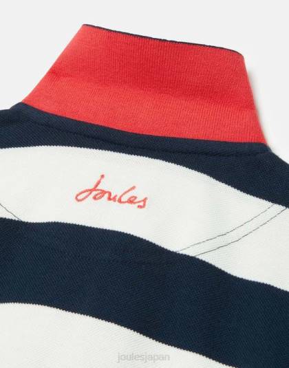 衣服 jp Joules 男の子たち フィルバート ストライプ ポロシャツ 2-12 歳 フレンチネイビーストライプ 46RH387