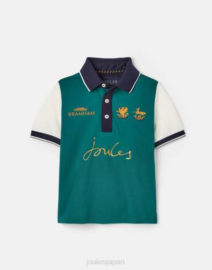 衣服 jp Joules 男の子たち 子供用ユニセックスブラムハムポロ 2-12 歳 パシフィック 46RH84
