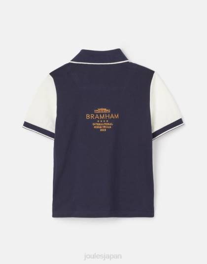 衣服 jp Joules 男の子たち 子供用ユニセックスブラムハムポロ 2-12 歳 パシフィック 46RH84