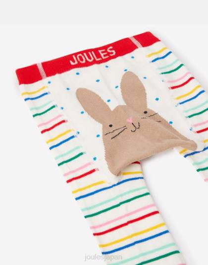 衣服 jp Joules 赤ちゃん 生き生きとしたキャラクターレギンス 2 パック ウサギの蜂 46RH407