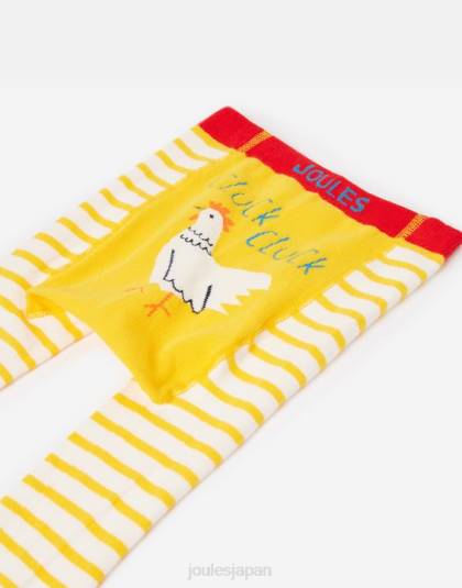衣服 jp Joules 赤ちゃん 生き生きとしたキャラクターレギンス 2 パック 牛のひよこ 46RH423