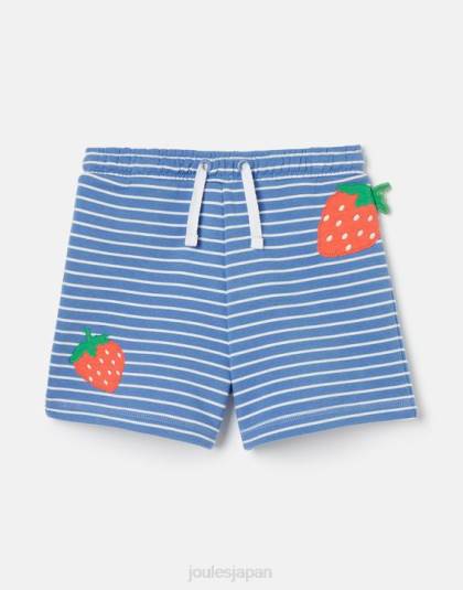 衣服 jp Joules 女の子 ハムデン ノベルティ スウェット ショーツ 2-8 歳 ブルーストライプのイチゴ 46RH298