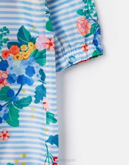 衣服 jp Joules 赤ちゃん 水たまり防水スーツ 3ヶ月～3年 ブルーストライプの花柄 46RH414