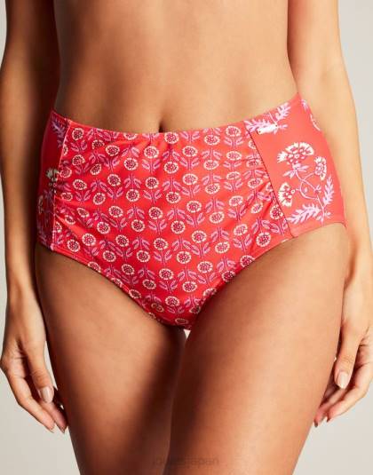 衣服 jp Joules 女性 ジャスミンビキニボトムス ディッシーピンク 46RH105