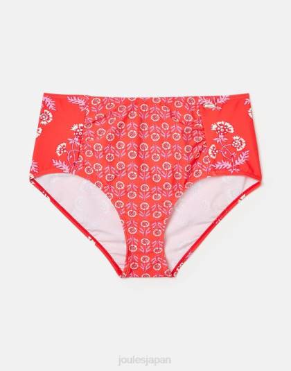 衣服 jp Joules 女性 ジャスミンビキニボトムス ディッシーピンク 46RH105