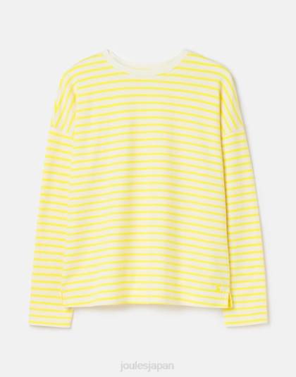 衣服 jp Joules 女性 エスタードロップショルダー長袖トップ 黄色のストライプ 46RH10