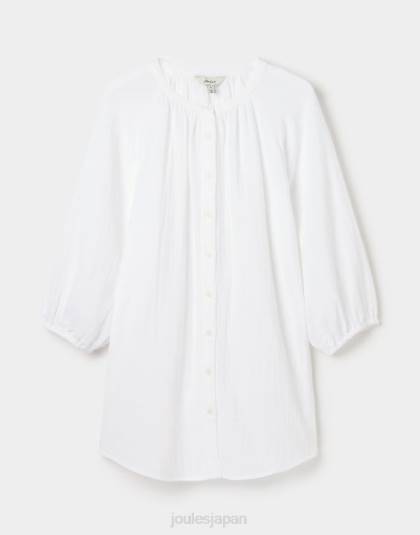 衣服 jp Joules 女性 カレーボタンスルーブラウス 明るい白色 46RH115