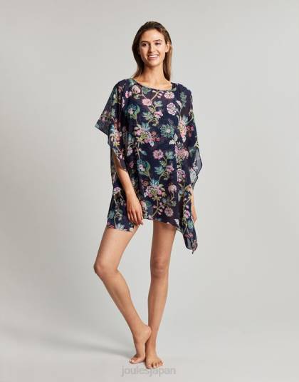 衣服 jp Joules 女性 ロザンナが隠蔽する ネイビーフローラル 46RH133