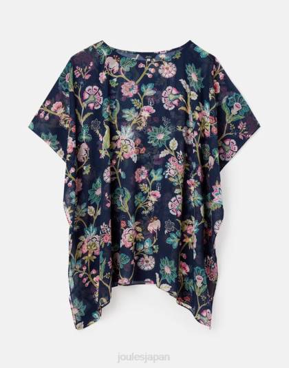 衣服 jp Joules 女性 ロザンナが隠蔽する ネイビーフローラル 46RH133