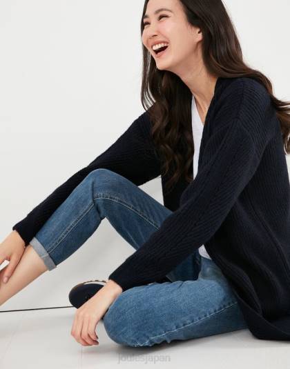 衣服 jp Joules 女性 キャロラインロングラインカーディガン 青い宝石 46RH139