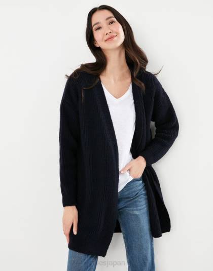 衣服 jp Joules 女性 キャロラインロングラインカーディガン 青い宝石 46RH139