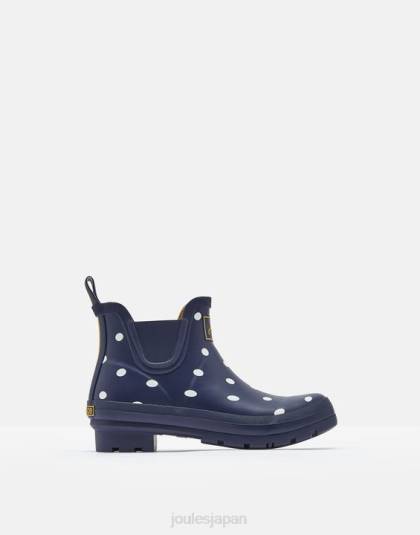 履物 jp Joules 女性 ショートハイトプリントショートハイトレインブーツ フランス海軍スポット 46RH146