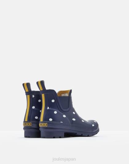履物 jp Joules 女性 ショートハイトプリントショートハイトレインブーツ フランス海軍スポット 46RH146