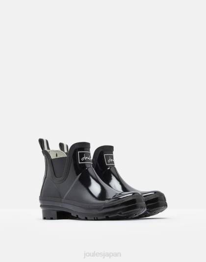 履物 jp Joules 女性 光沢のあるウェルボブズのショートハイトレインブーツ 本当の黒 46RH150