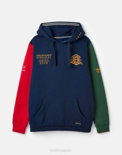 衣服 jp Joules 男性 バーリー ユニセックス フード付きスウェットシャツ フランス海軍 46RH168
