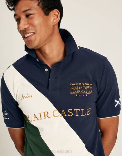 衣服 jp Joules 男性 ブレア半袖ポロシャツ フランス海軍 46RH169