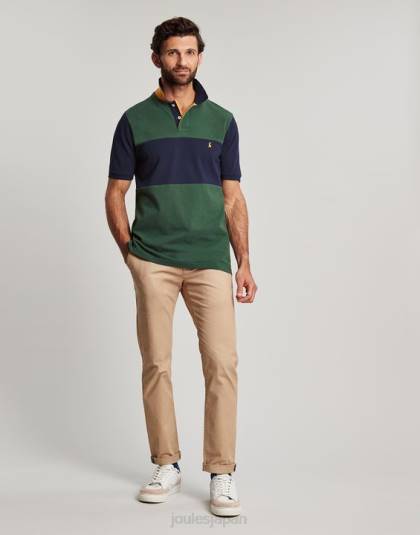 衣服 jp Joules 男性 ウッディポロシャツ 濃い緑色 46RH173