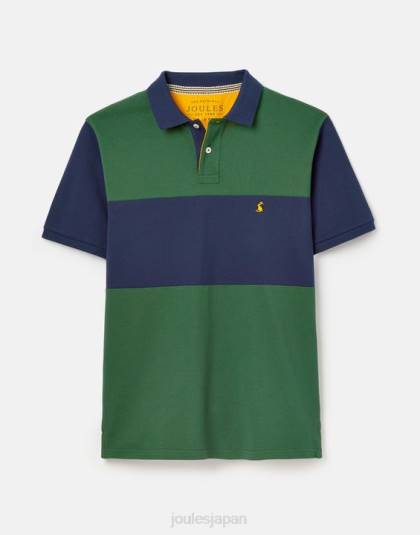 衣服 jp Joules 男性 ウッディポロシャツ 濃い緑色 46RH173