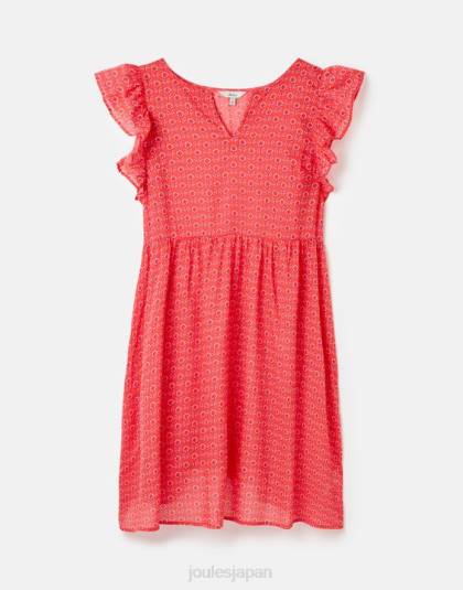 衣服 jp Joules 女性 信仰フリルショートドレス ピンクの頭が変な 46RH18