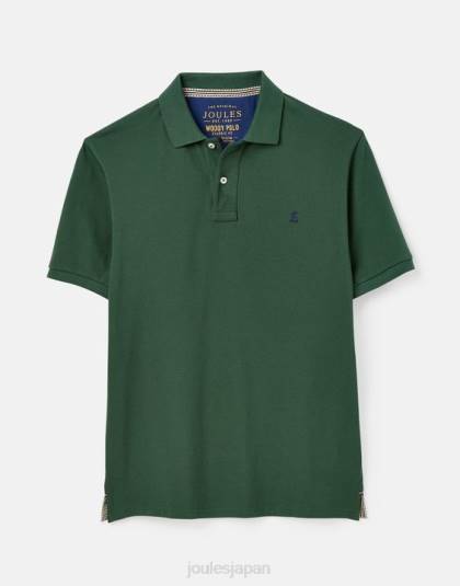 衣服 jp Joules 男性 ウッディポロシャツ 濃い緑色 46RH192