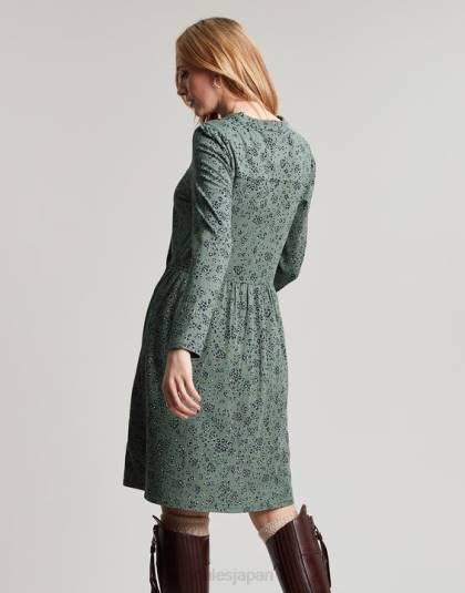衣服 jp Joules 女性 オーロラ ジップダウン ジャージードレス 月桂樹のヒョウ 46RH19