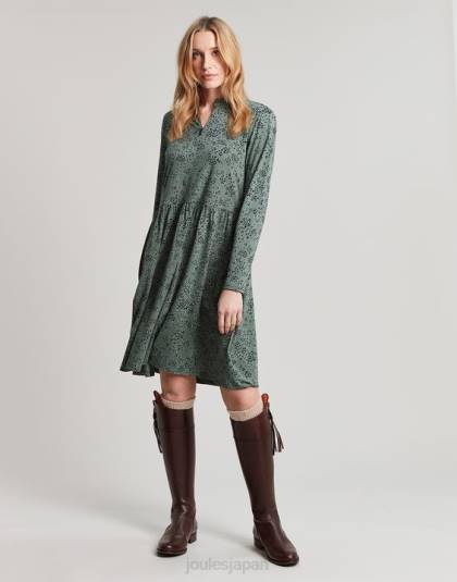 衣服 jp Joules 女性 オーロラ ジップダウン ジャージードレス 月桂樹のヒョウ 46RH19