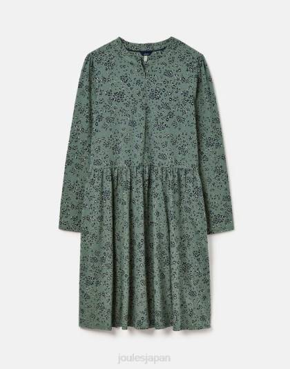 衣服 jp Joules 女性 オーロラ ジップダウン ジャージードレス 月桂樹のヒョウ 46RH19