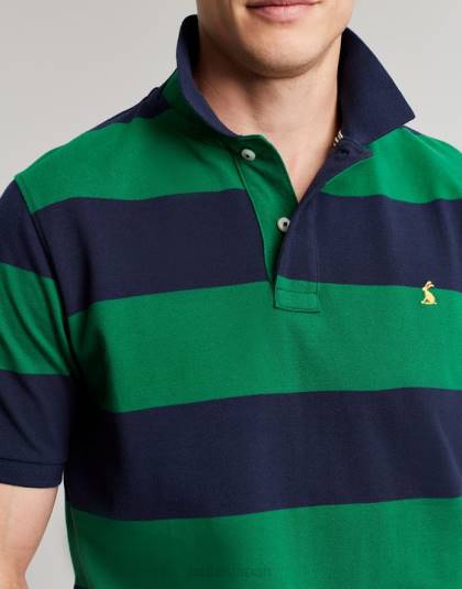 衣服 jp Joules 男性 フィルバートのポロシャツ ネイビーグリーンのストライプ 46RH218