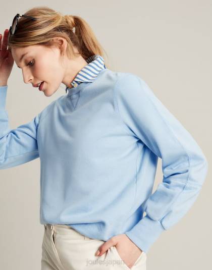 衣服 jp Joules 女性 アミナ クルーネック スウェットシャツ ヨークシャーの空 46RH21