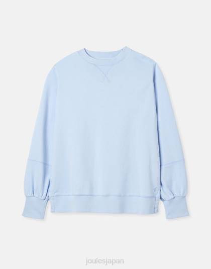 衣服 jp Joules 女性 アミナ クルーネック スウェットシャツ ヨークシャーの空 46RH21