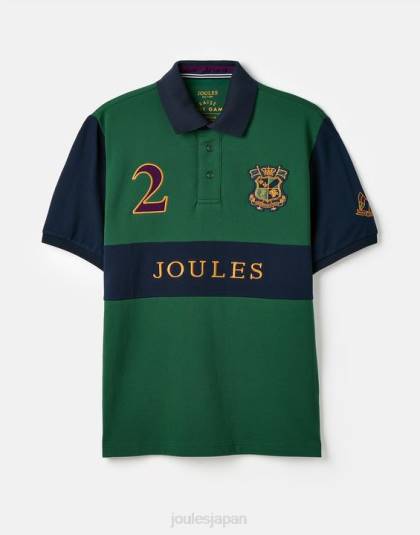 衣服 jp Joules 男性 装飾付きポロシャツ 緑 46RH221