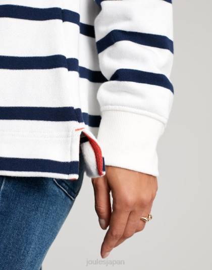 衣服 jp Joules 女性 サウスウォルド ファンネルネック スウェットシャツ ネイビークリームストライプ 46RH22