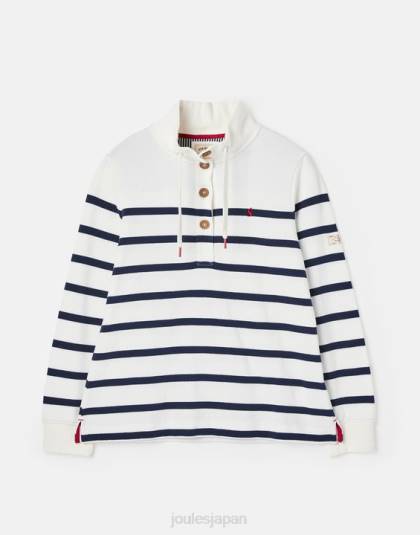 衣服 jp Joules 女性 サウスウォルド ファンネルネック スウェットシャツ ネイビークリームストライプ 46RH22
