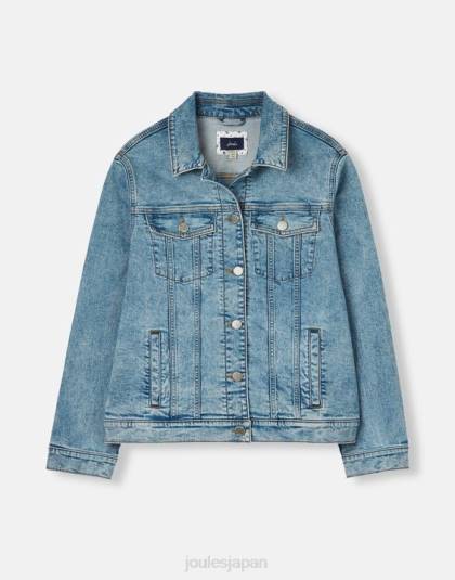 衣服 jp Joules 女性 アークリー リラックスデニムジャケット ライトブルー 46RH24