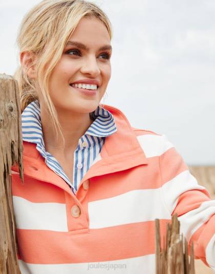 衣服 jp Joules 女性 セレナスウェットシャツ ピンクのストライプ 46RH25
