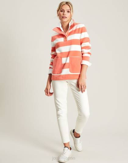 衣服 jp Joules 女性 セレナスウェットシャツ ピンクのストライプ 46RH25